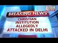 Convent school allegedly vandalized masked