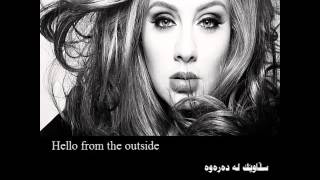 adele hello Kurdish subtitle ****** ئةديَلَ – سلَاو *** ذيَرنوسى كوردى