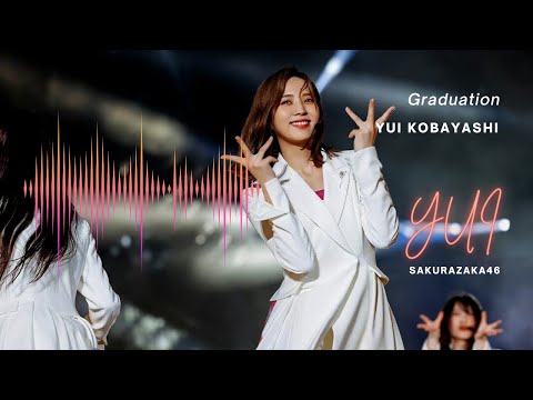 【卒業】8年間の勇姿/小林由依