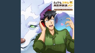 Download Lagu ウソだろ… - Seriously... Download Lagu ウソだろ… - Seriously...