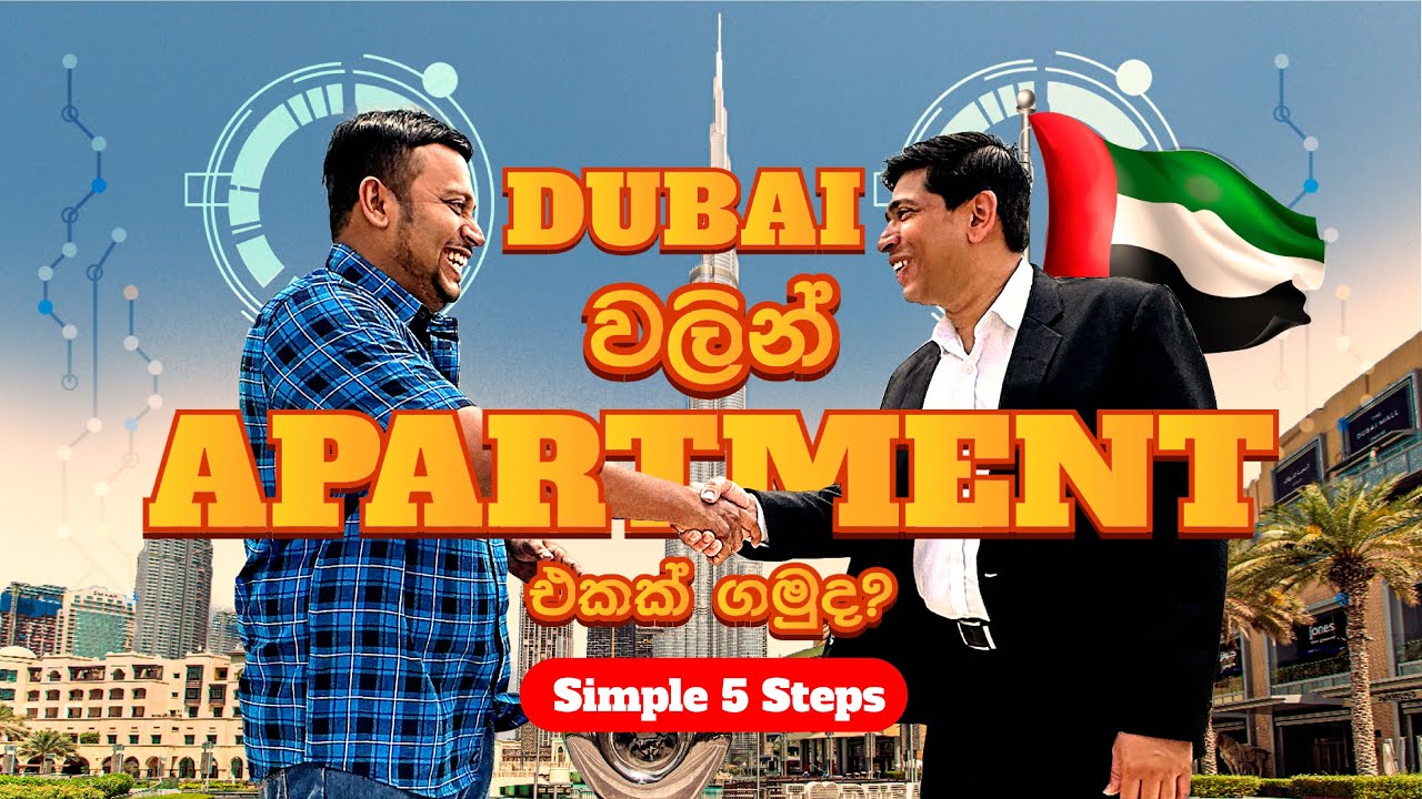 How To BUY Apartment In DUBAI Simple 5 Steps MasterMind ROSHAN 
