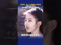 Liu Yifei: Being a sincere person is so happy!