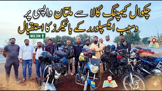 Wasaib Explorer Bikers Return from Chakwal Camping Gala