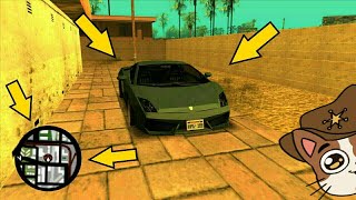 Я НАШЁЛ СЕКРЕТНУЮ LAMBORGHINI В GTA: SAN ANDREAS!!!