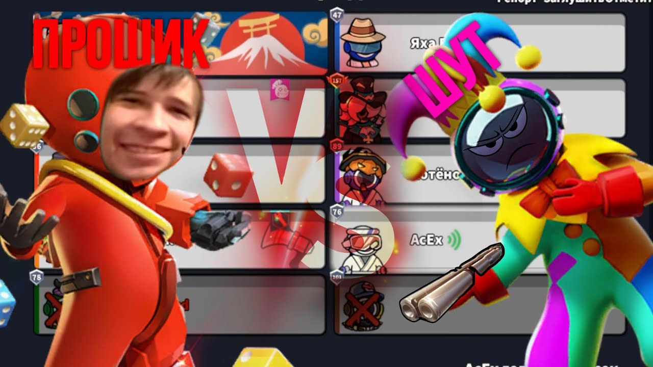 Это было НЕЧТО. Самая интересная игра за Блекджека ➲ ГЕЙмплей Super Sus