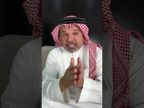 الحل مع عملي ابي اقدم شكوى