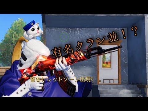 芝刈り機〆蒼さんに憧れて作ったキル集！！【音ハメ】【神砂】