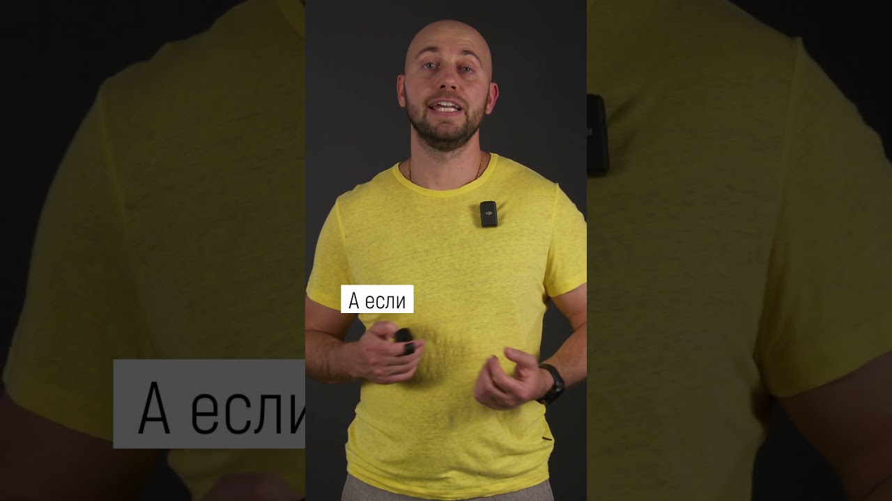 Три Приема для Роста Продаж!📊