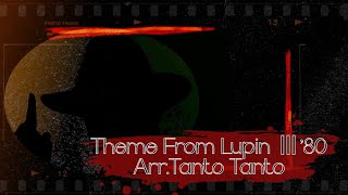  THEME FROM LUPIN Ⅲ  (Piano Duets in Gm ☆☆☆☆☆) - Yuji Ohno