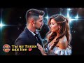 ТЫ НЕ ТАКАЯ КАК ВСЕ Песня в которой живёт нежность и свет души 