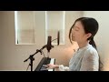 "You are..."  - Laiqa (弾き語りver)
