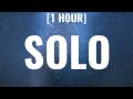 Future - Solo (Sped Up) [1 HOUR/Lyrics] "we gon put it on the hood" [TikTok Song]