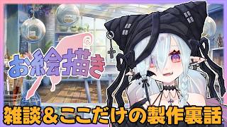 MaRushiの配信のサムネイル画像