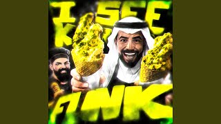 Download Lagu I See Kareem Funk (Super Slowed) MP3