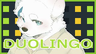 【語言學習_067】熱熱冷冷【騰騰】