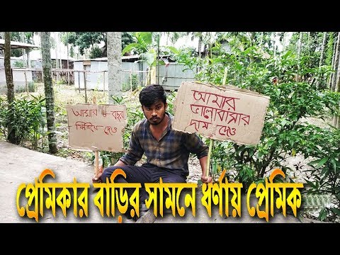 ভিডিও: 49 বছর বয়সী রেজিনা মায়ানিকের প্রাক্তন প্রেমিকার প্রাক্তন স্বামীর সাথে একটি সম্পর্ক ছিল