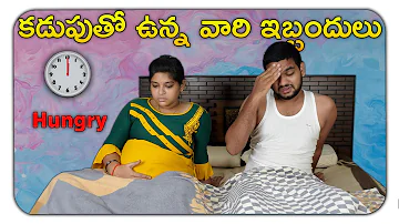 Pregnant Ladies Midnight Cravings || Hungry || DHARMA PADDU 143