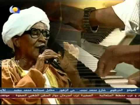 الفنان مبارك حسن بركات وعابدة الشيخ كل ماتأملت حسنك