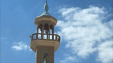 من تلاوات الصلاة ..من اول سورة الاسراء ، القارىء د. احمد بدوى
