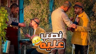 Download Lagu #قهوة#ب140درهم#ميمكنش 😂 MP3 Download Lagu #قهوة#ب140درهم#ميمكنش 😂 MP3