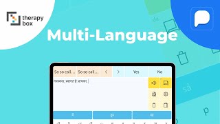 How to use Multi-Language in Predictable | Therapy Box
