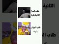 #اكسبلور #نرجس #blackpinkedit #blackpink #وننوش #kpopedit #edit #مامامو #kpopgif #ترند