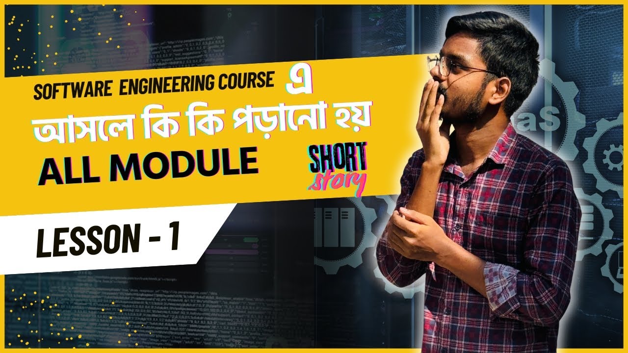 Complete Software Engineering Course Overview Key Topics and Learning ...
