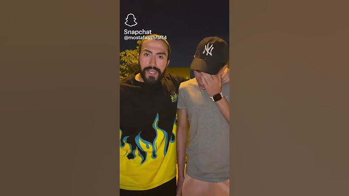 مين ضرب اخوي