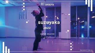 Reisuzuyakajazz