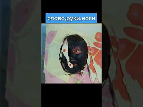 Слово, руки, ноги. #кличко #смешное #юмор #нарезки #shorts