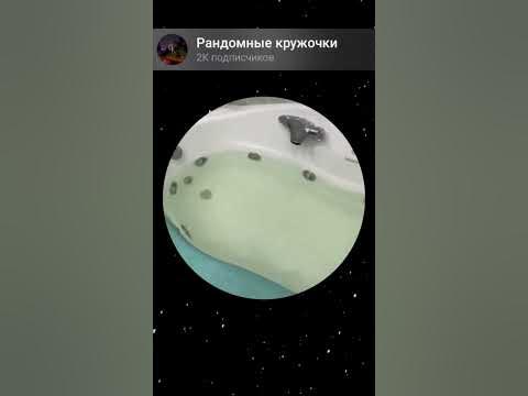 Open the door мем