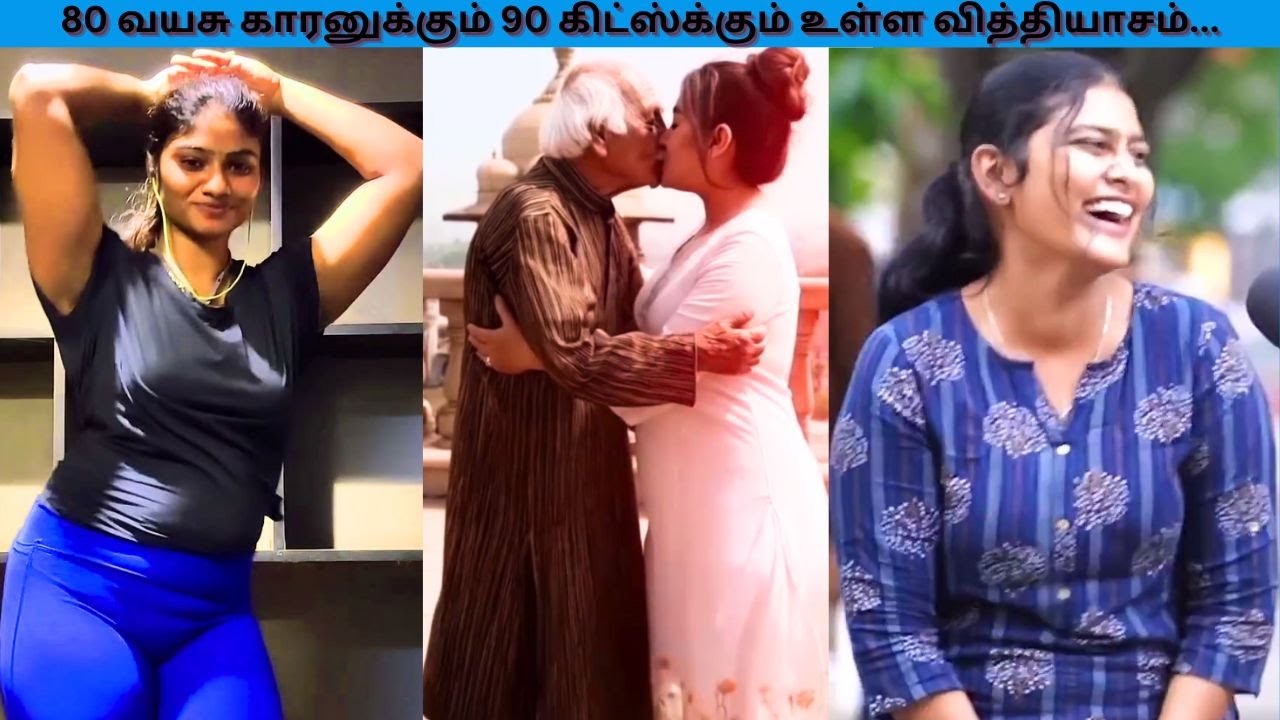 கனவா இருந்தாலும் ஒரு நியாயம் வேண்டாமாடா / Potuna Thakkali 