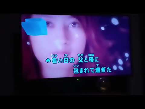 加山雄三/谷村新司「サライ」ヒトカラ🎤　カバー　＃３　全国採点で歌ってきました　#ヒトカラ #全国採点 #懐かしい曲 #24時間テレビ