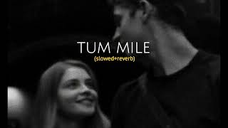 TUM MILE