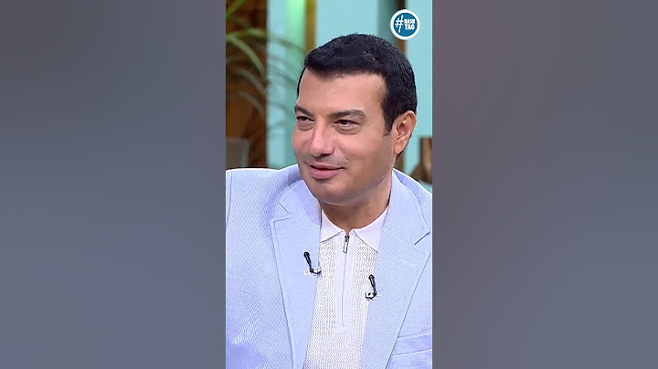 ابداع ايهاب توفيق في تقليد شفيق جلال #معكم_مني_الشاذلي