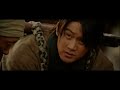 Seven Swords 2005 Dragon Dynasty DVD Movie Trailer Seven Swords 2005 Dragon Dynasty DVD Movie Trailer
