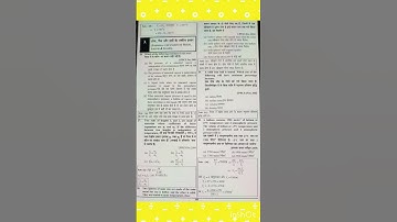 Thermal expansion of solid,liquid and gas/ Jssc Lab Assistant Physics/ Pgt physics