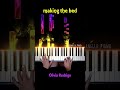 Olivia Rodrigo - making the bed Piano Cover #makingthebed #OliviaRodrigo #PianellaPianoShorts