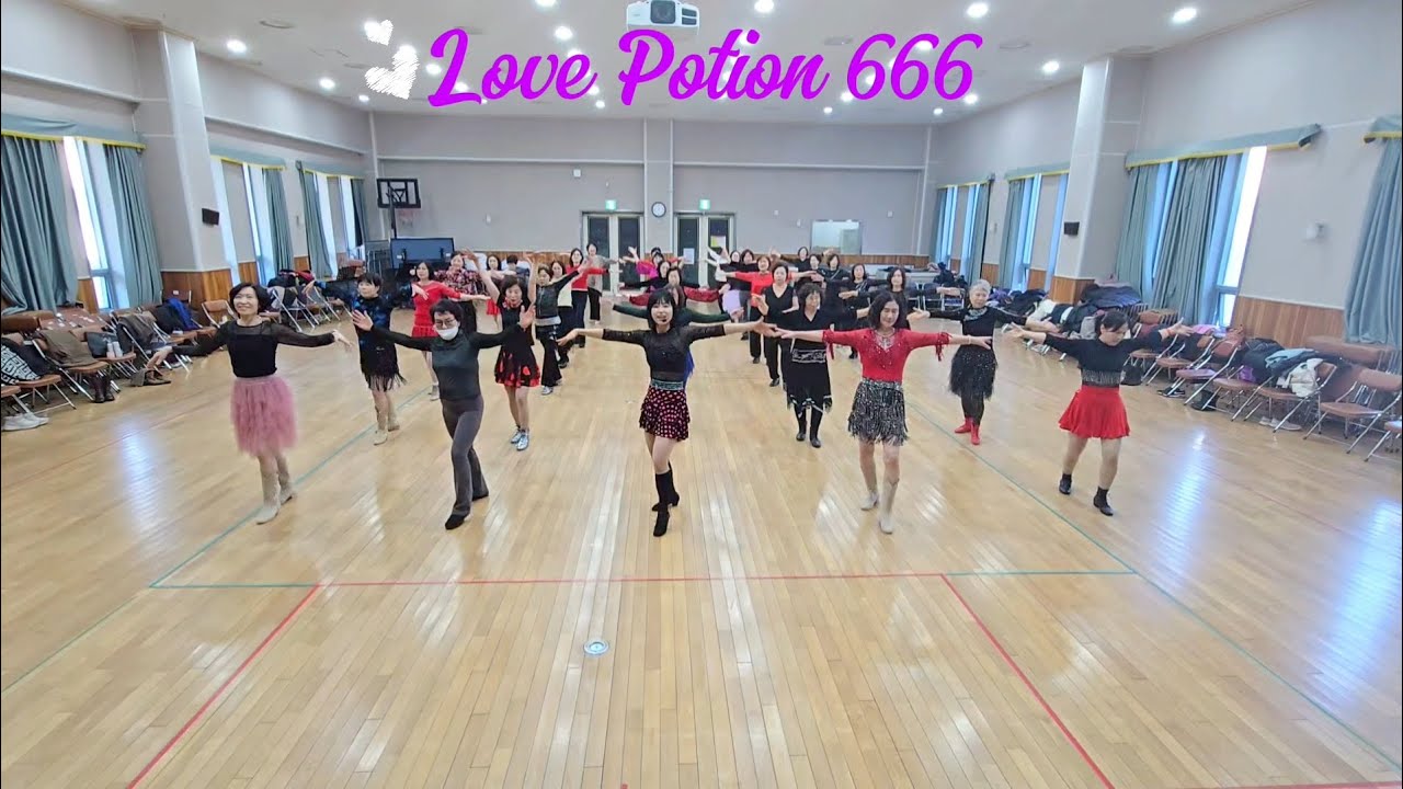 Love Potion 666 ~ Beginner/러브포션 666