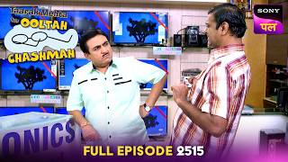 Jetha को Godown क्यों नहीं जाने दे रहा Bagha? | Taarak Mehta Ka Ooltah Chashmah | 29 Oct 2025