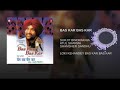 Bas Kar Bas Kar Surjit Bindrakhia Dhol Remix Dj Lishkara mp3
