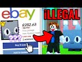 buying eBay EXCLUSIVE PET *iLLEGAL* Pet Simulator X видео