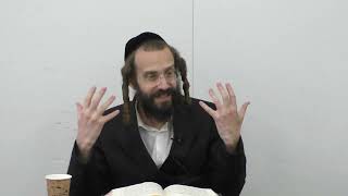 עזוב אותך מה קורה, איך החיים?? - שיחה נג | י תמוז תשפד