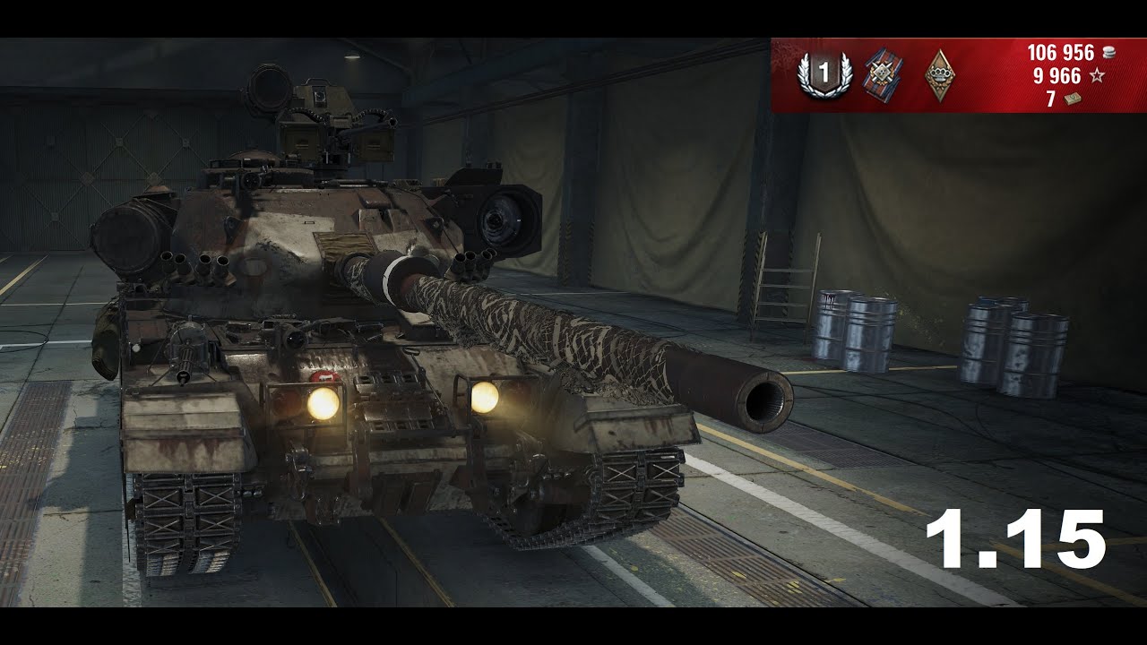 Куда пробивать centurion ax