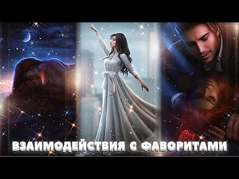 Видео: 🔥 Сцены с Винсентом, Трексио, Трексией, Уолтером, Синтией, Авой и Эллиотом | 6-10 серия. 1 сезон