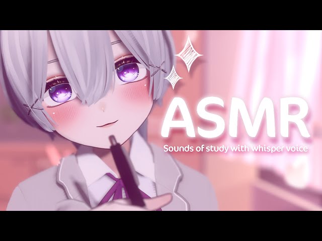 【ASMR】A new student from Osaka seems to want to be friends with you!🌸(whisper, writing sound, etc.)
