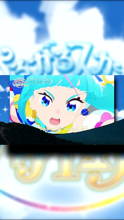 Precure All Stars Cameos Start Next Week?