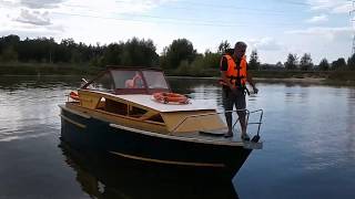 Самодельный катер Кальмар -  на воде