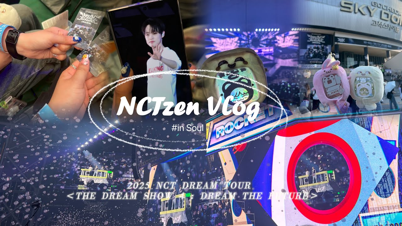 【NCTZen Vlog】プチハプニング見舞われたけど最高に楽しかったドリショ4inソウル /시즈니브이로그/드림쇼4/ドリム/グロパ