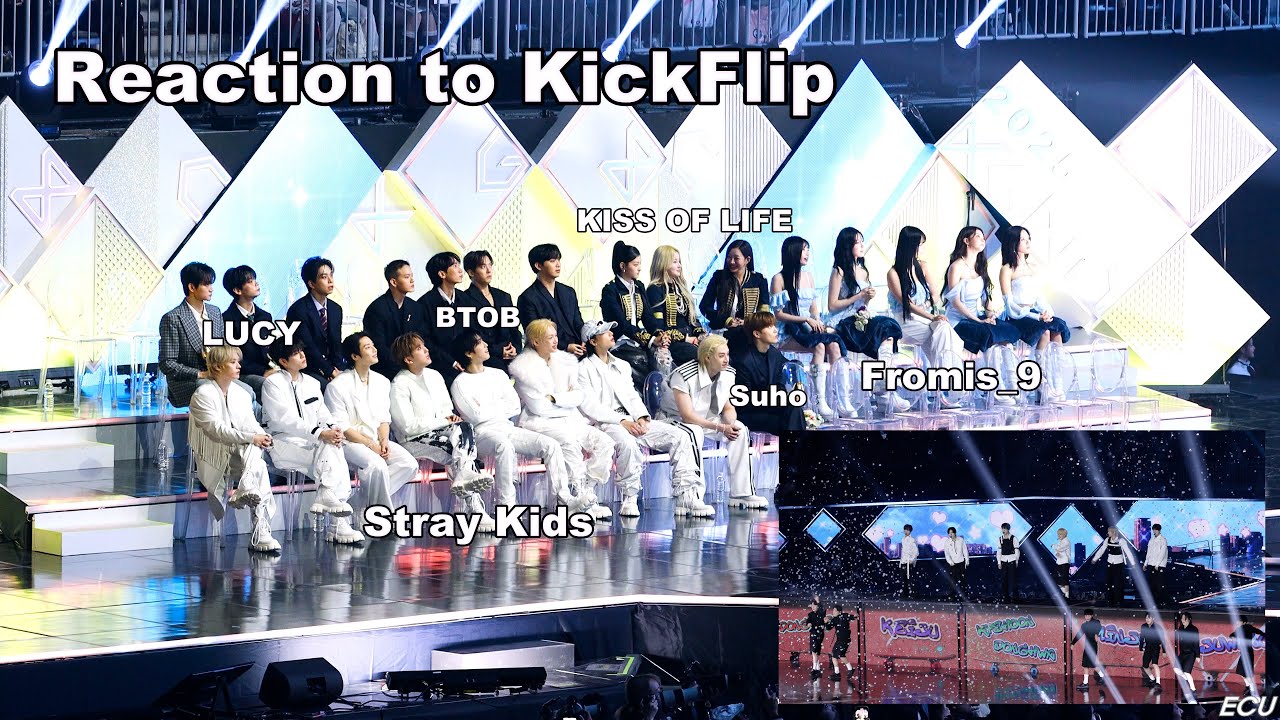 멋진 신인 킥플립 무대 리액션 (Reaction to KickFlip) 스키즈, 수호, 비투비, 루시, 키오프, 프로미스나인 251115 KGMA